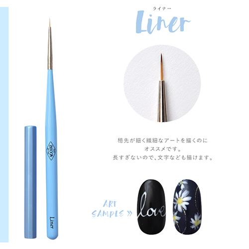 楽天市場】【全品半額coupon事前配布中】ネイリスト考案のアートに