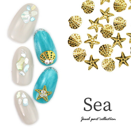 楽天市場】ネイルパーツ ゴールド ネイルジュエリー スターフィッシュ