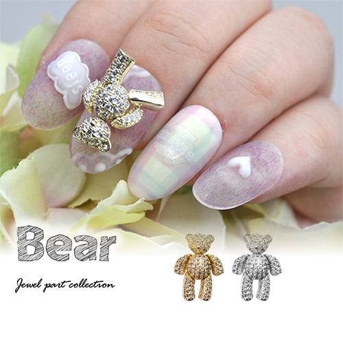 楽天市場】【全品半額coupon事前配布中】ネイルパーツ 手足が動くクマ