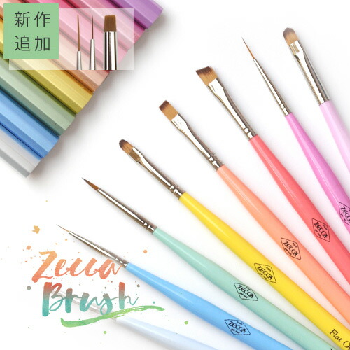 楽天市場】【全品半額coupon事前配布中】ネイリスト考案のアートに