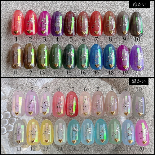楽天市場】【全20色セット】ジェルネイル カラージェル 温度で色が