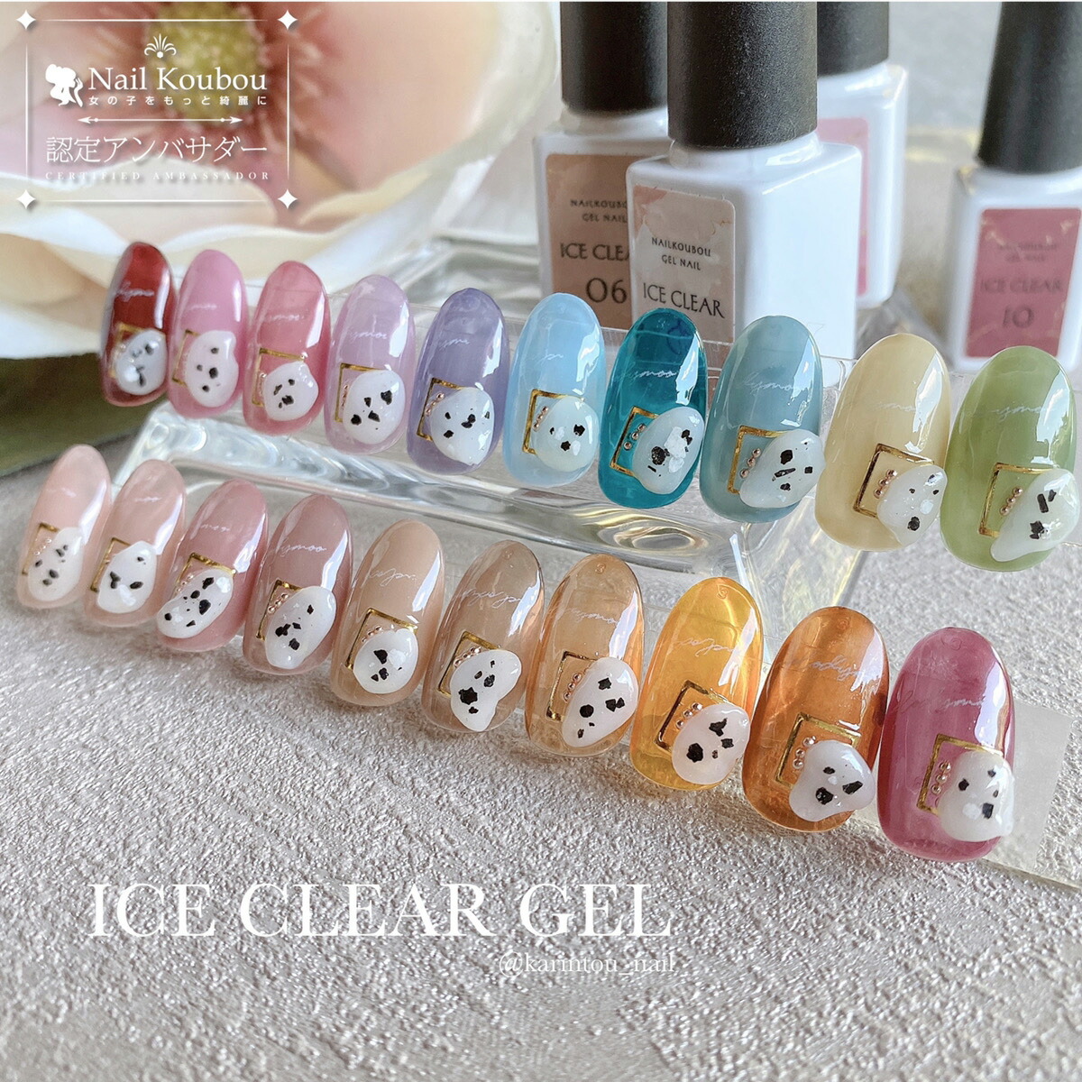 楽天市場】【福袋☆全280色セット】カラージェル 化粧品 選べる280色