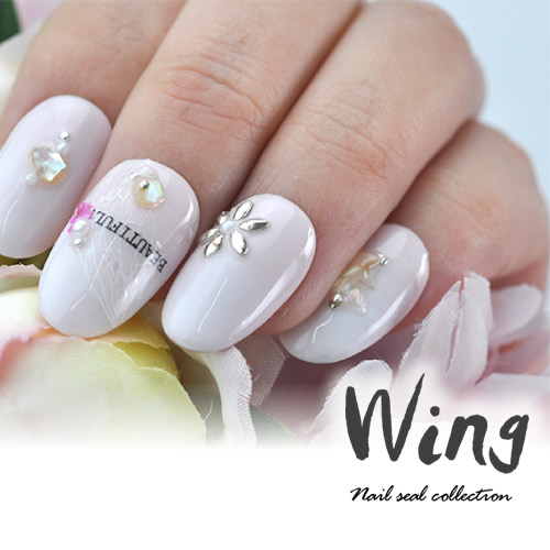 楽天市場】【全品半額coupon事前配布中】ネイルシール 蝶々 レース 白