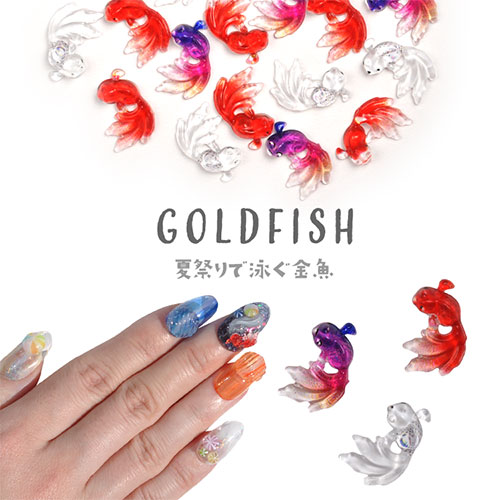 楽天市場】金魚 魚 夏祭り 祭り 金魚すくい メタルパーツ ネイルアート