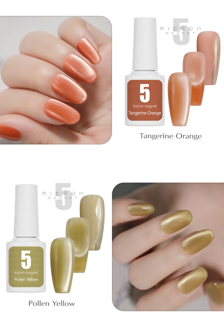 楽天市場】春夏の流行色 限定カラー【全品半額coupon事前配布中