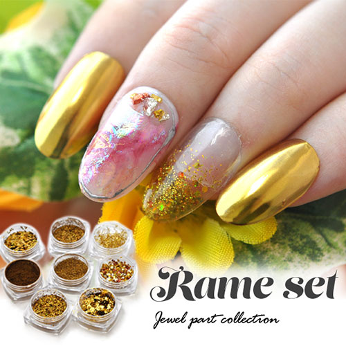 楽天市場】【全品半額coupon事前配布中】ラメ8色セット ゴールド