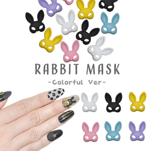 ねこ仮面5こ うさぎ仮面5こ メタルパーツ ネイル ゴールド ねこ仮面5こ