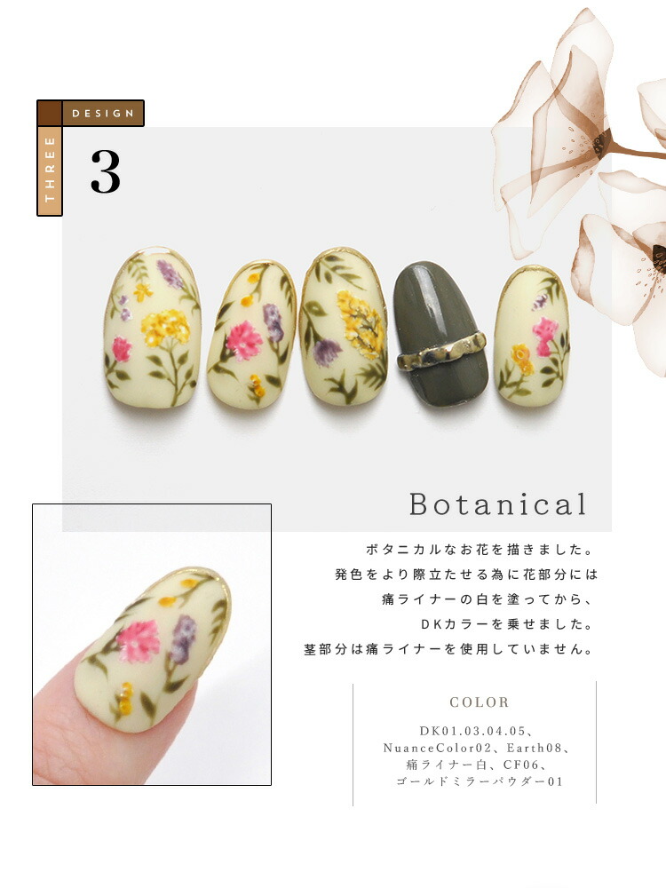 楽天市場】【全品半額coupon事前配布中】【全6色セット】カラージェル