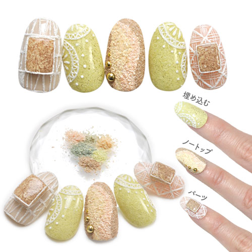 楽天市場】【全品半額coupon事前配布中】コルクパウダー 6種類セット