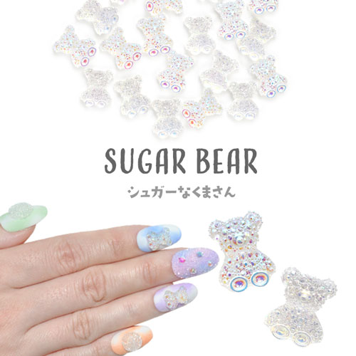 商品説明必読!!大きめくまさん ネイルパーツ 5個 商品説明必読!!大きめ