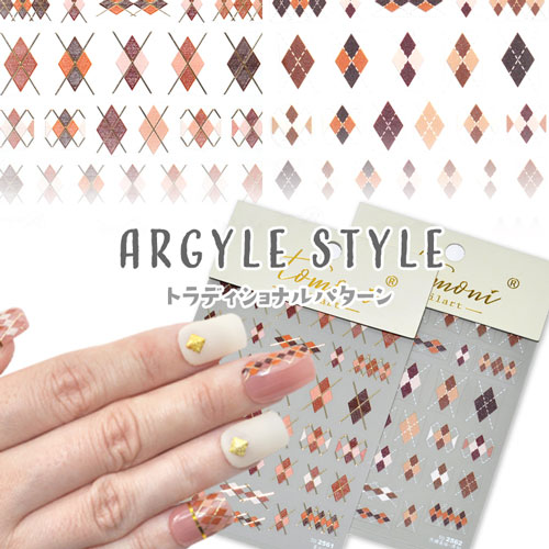 楽天市場】【全品半額coupon事前配布中】ネイルシール チェック