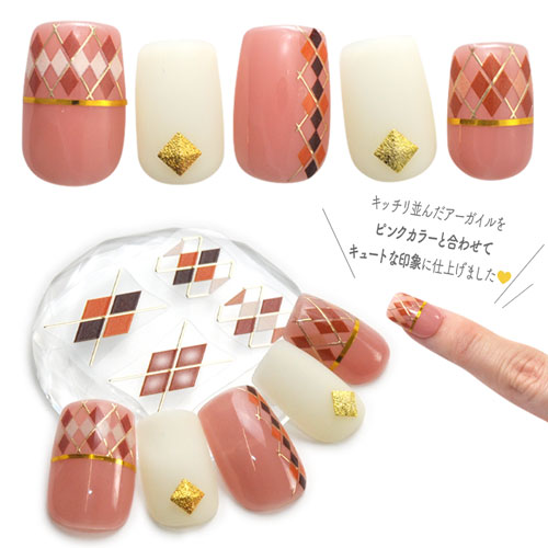 楽天市場】【全品半額coupon事前配布中】ネイルシール チェック