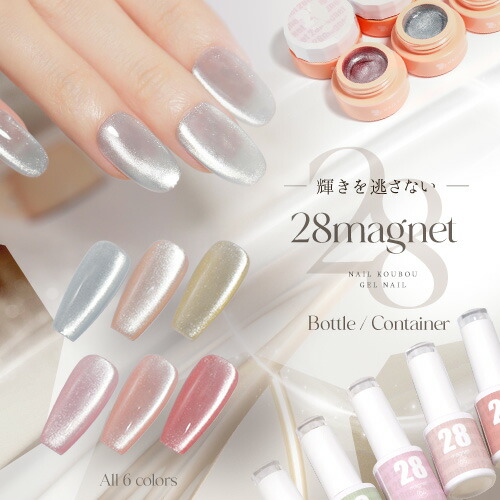 楽天市場】【全品半額coupon事前配布中】ニッケルフリーでダイヤモンド