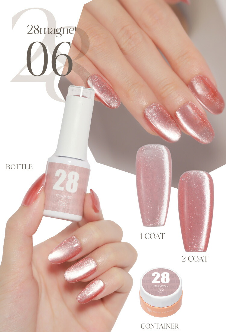 楽天市場】【全品半額coupon事前配布中】ニッケルフリーでダイヤモンド