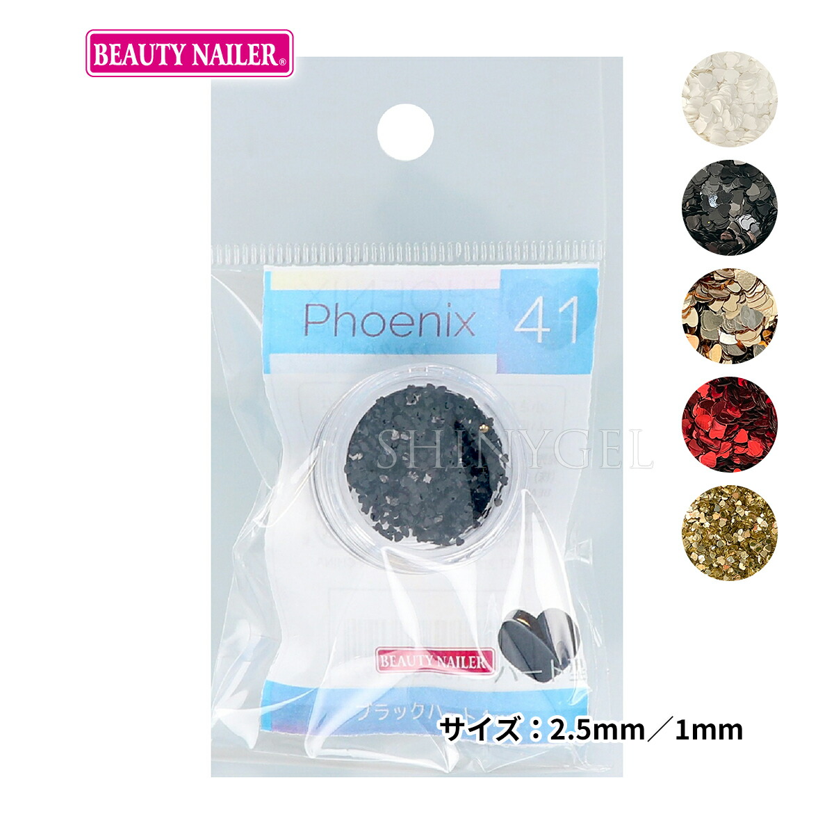 楽天市場】（48%OFF）Bio（バイオスカルプチュアジェル）：クリア