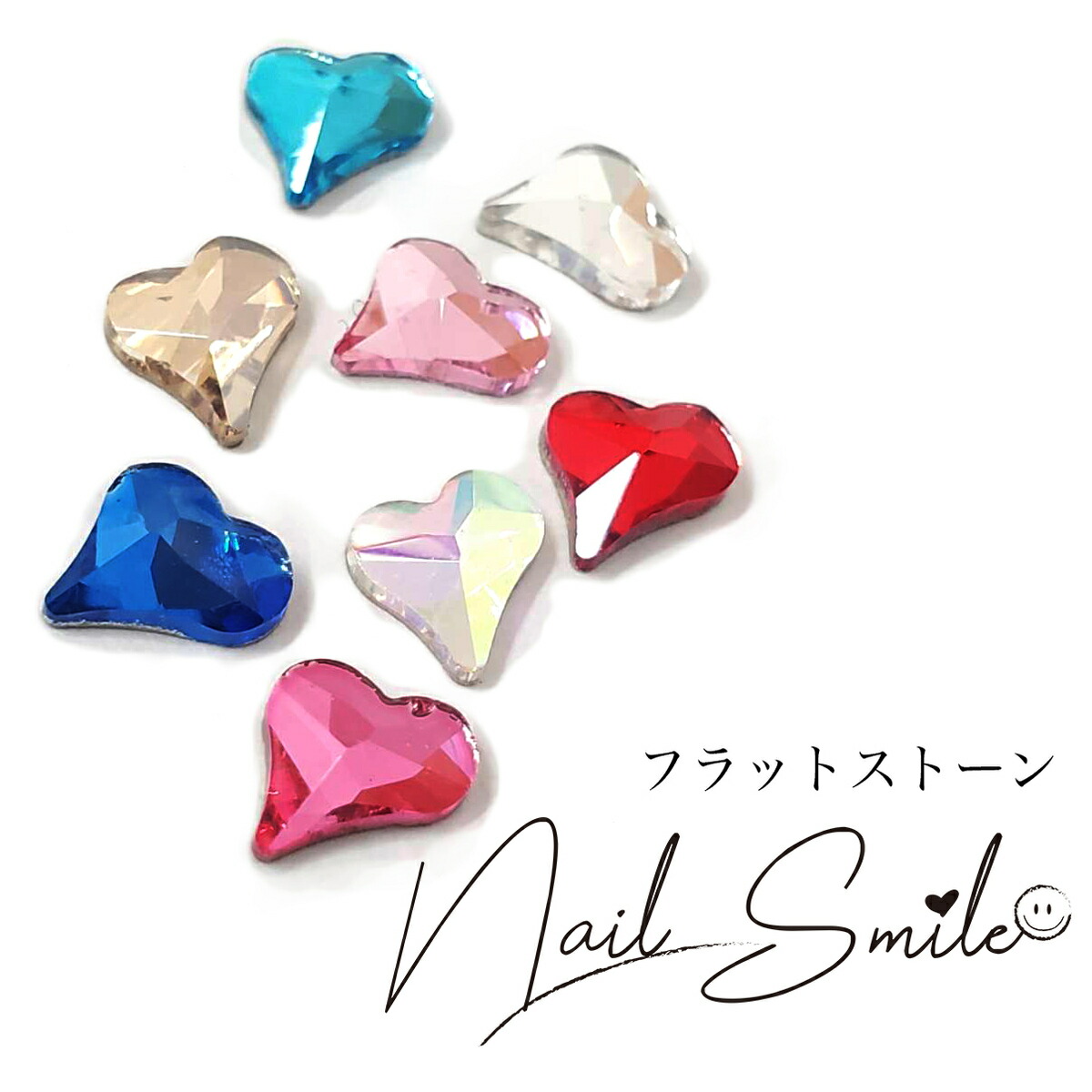 楽天市場】【変形ハート平ガラスストーン】ネイルパーツ ネイルグッズ