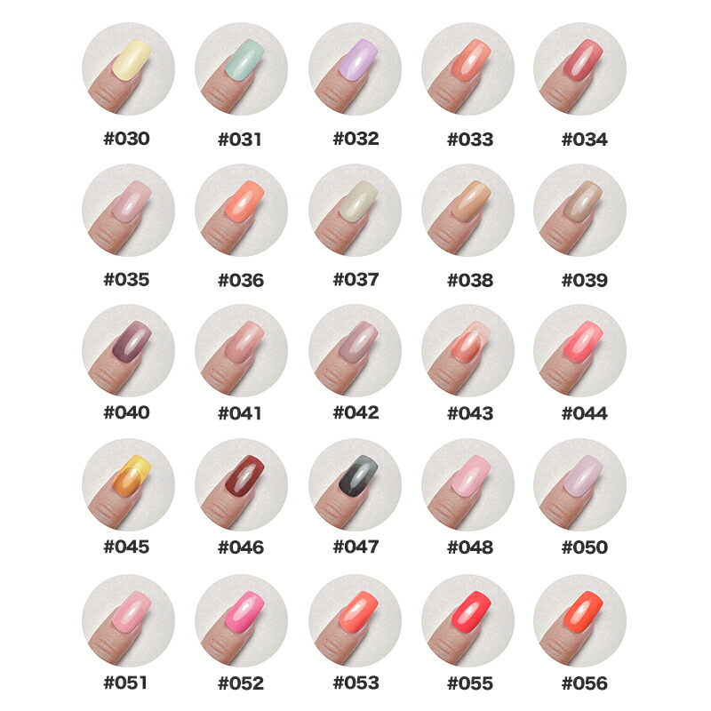 楽天市場】【#000〜023】Bella Forma Color Gel 3ml ベラフォーマ