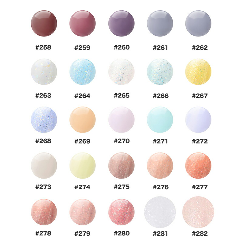 楽天市場】【#000〜023】Bella Forma Color Gel 3ml ベラフォーマ