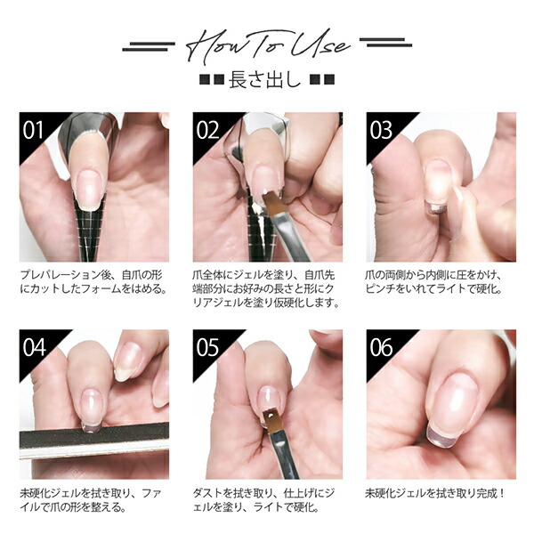 楽天市場】クリアジェル Mr.(ミスター) 4in1 マルチクリアジェル 15g