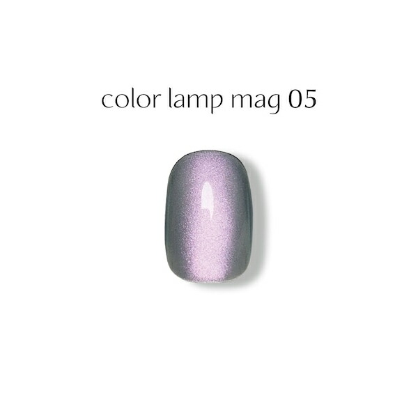 楽天市場】クレト CLETO カラーランプマグ 7g : ネイル用品 nailstudy
