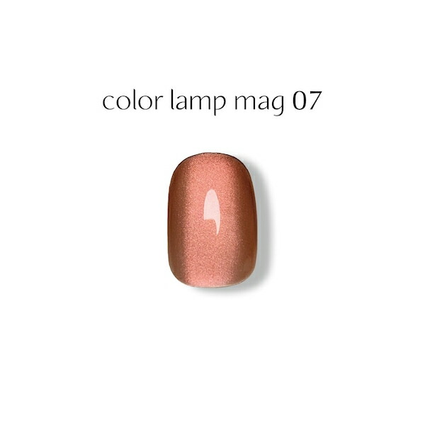 楽天市場】クレト CLETO カラーランプマグ 7g : ネイル用品 nailstudy