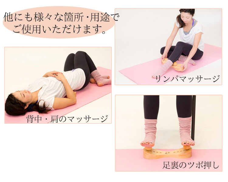 楽天市場】正規店 骨盤職人 ペルビス PV01 骨盤矯正 コリ解消 寝ながら