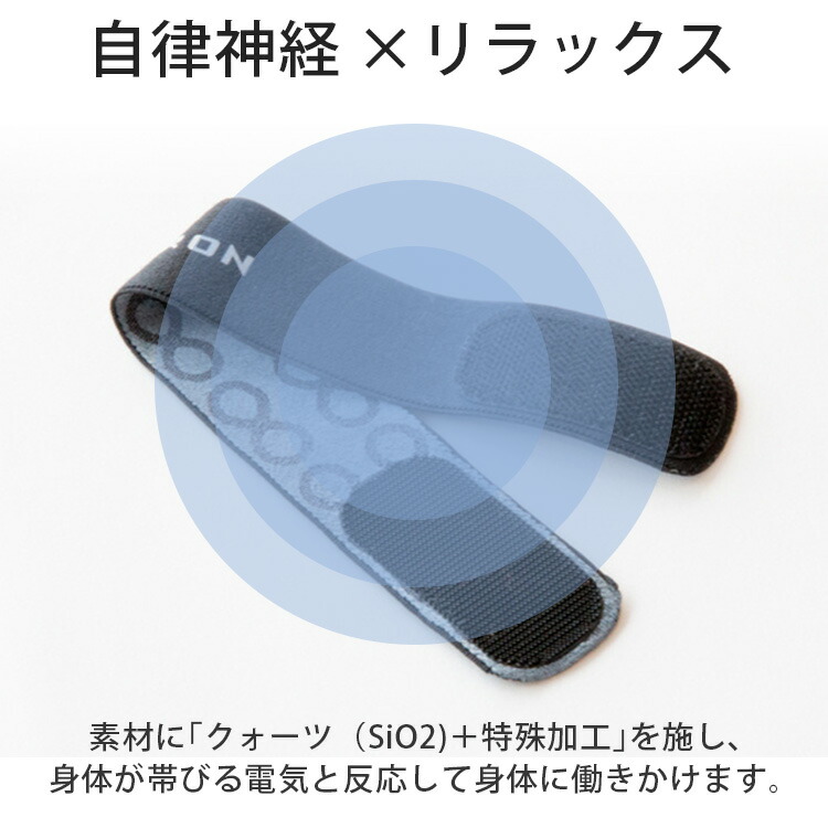 楽天市場】HURON チューニング ウエストバンド ヒューロン