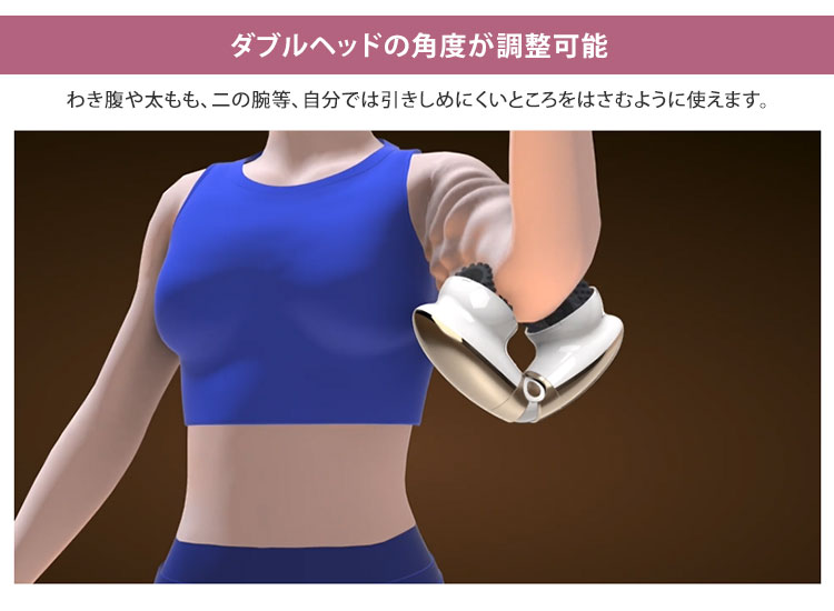 楽天市場】ミーゼ デュアルフォース MS-21T myse ヤーマン YA-MAN