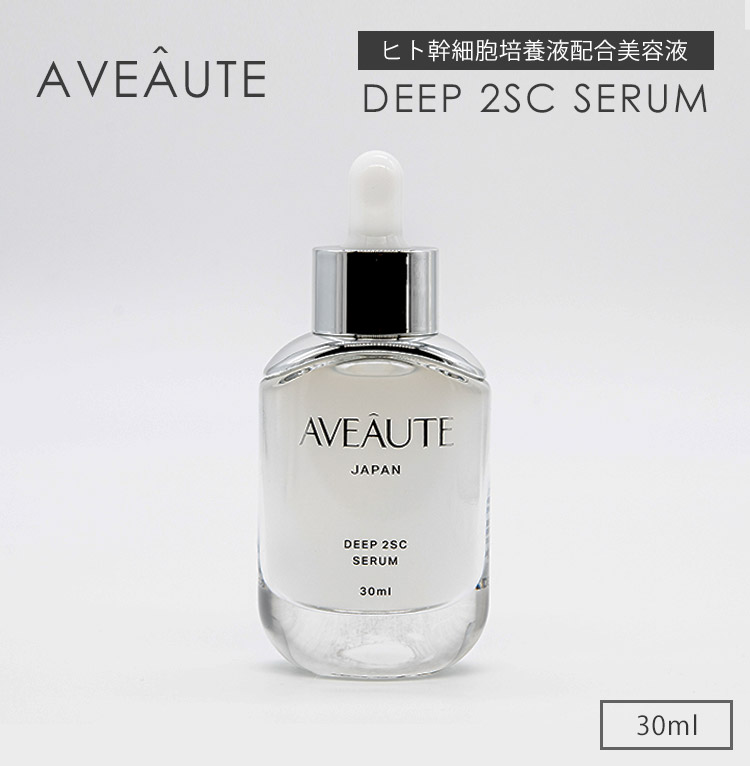 ガラテアセラム 50ml ステラルクス ガラテアセラム 50ml ステラルクス