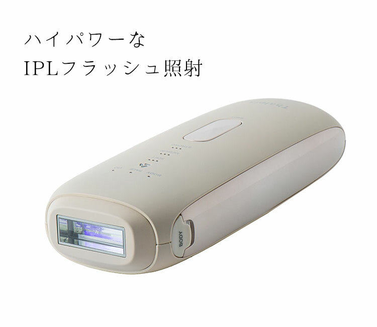 楽天市場】【3000円OFFクーポン】Thaleia タレイア 光美容器 TLA