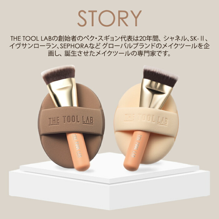 楽天市場】【300円OFFクーポン】THE TOOL LAB 超密着グロウデュオ