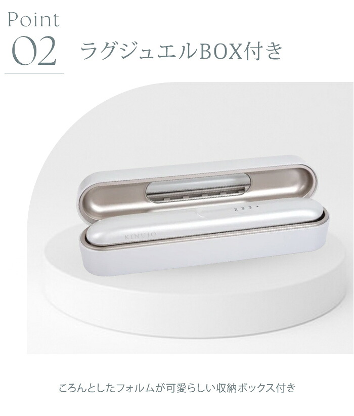 楽天市場】【2500円OFFクーポン】正規品 KINUJO 絹女 キヌージョ ラグ