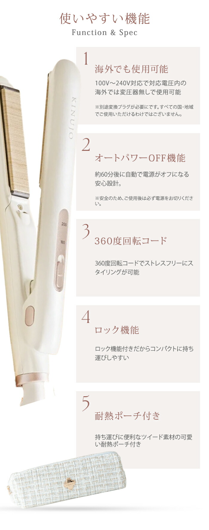 楽天市場】【500円OFFクーポン】【正規品】KINUJO 絹女 キヌージョ