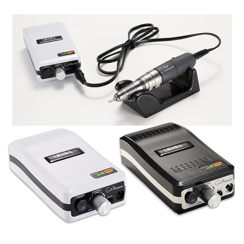 こ*う様 24時間のみG3 for Professional ネイルケア機器 2 Amazon.co