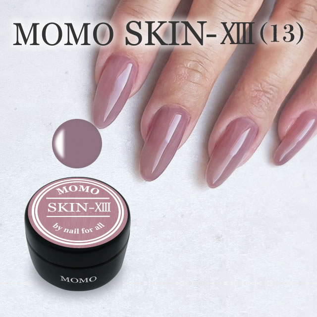 楽天市場】□カラージェル SKIN-XIII MOMO by nail for all 10g