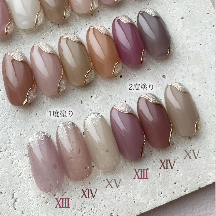 楽天市場】□カラージェル SKIN-XV MOMO by nail for all 10g （スキン