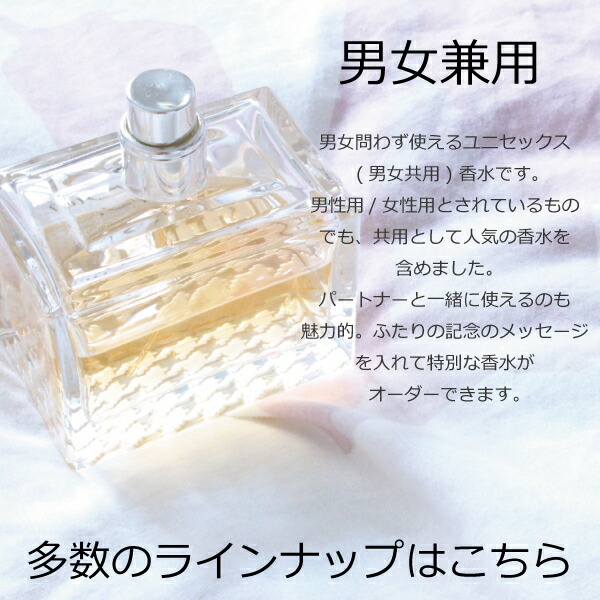 楽天市場】名入れ ラルフローレン ポロ ブラック 男性用 香水