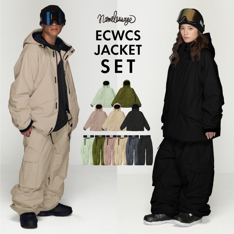 楽天市場】スノーボードウェア メンズ レディース スキーウェア