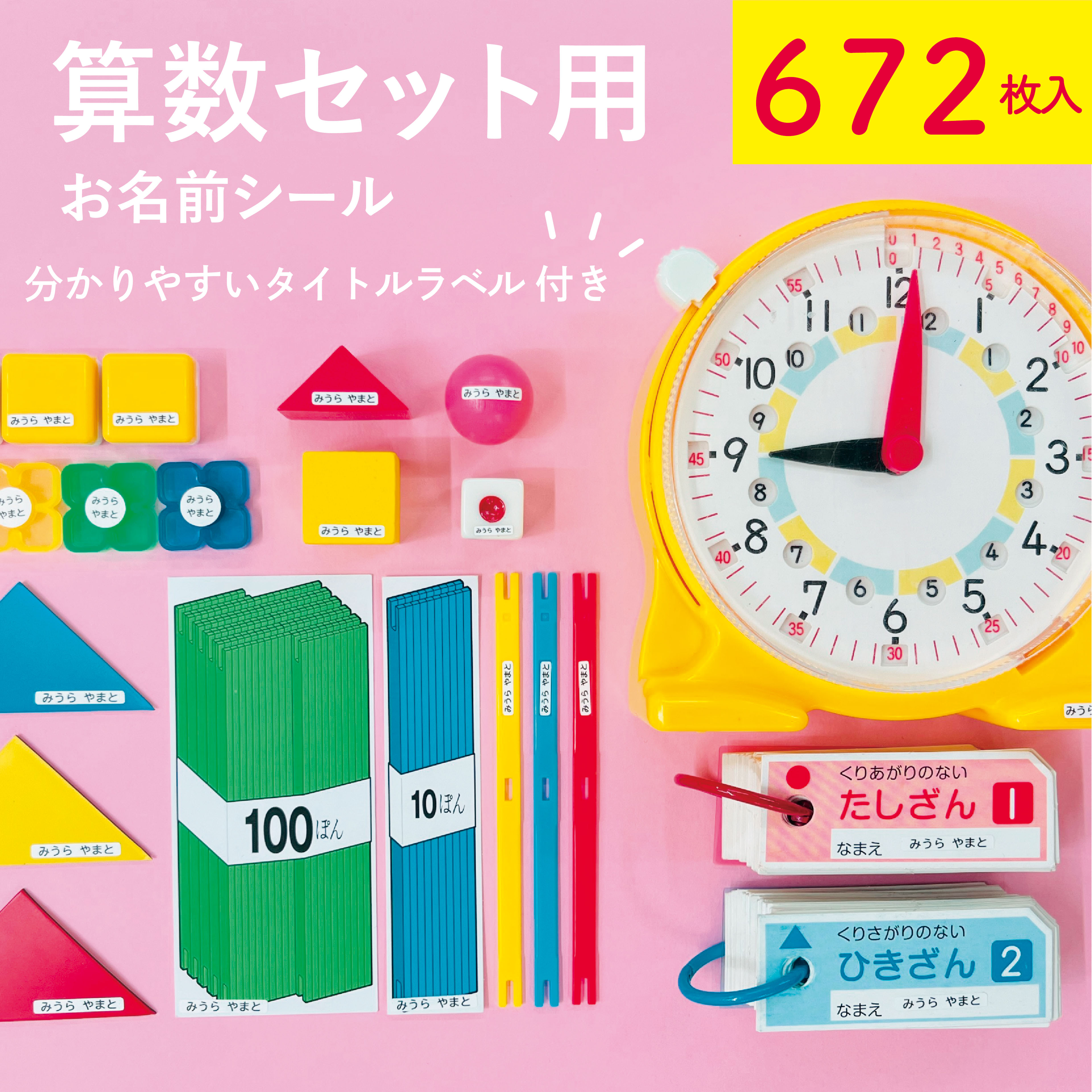 希学園 小4 小5 小6算数 セット 希学園 小4 小5 小6算数 セット 希学園