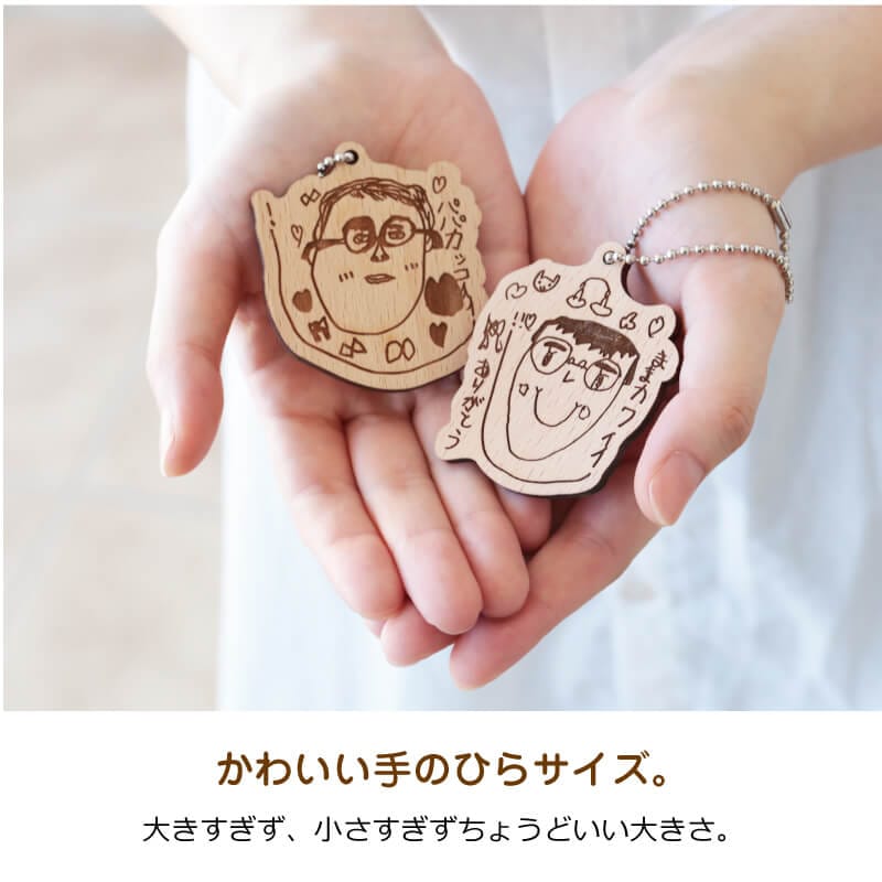 楽天市場】孫 子供の絵 ストラップ かわいい 【 木製 お絵かき