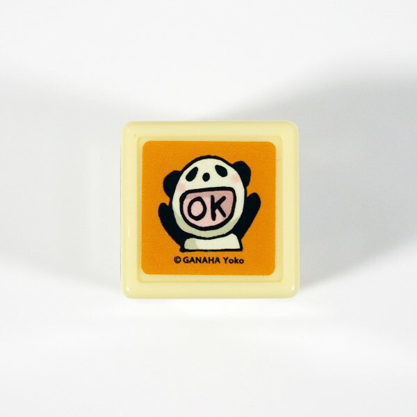 楽天市場】がなはようこミニ浸透印 スタンプ はんこ 0549-002 パンダ