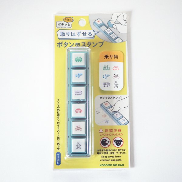 楽天市場】ポチッとPick!（ピック） 1802-010 [乗り物(と人)] 電車