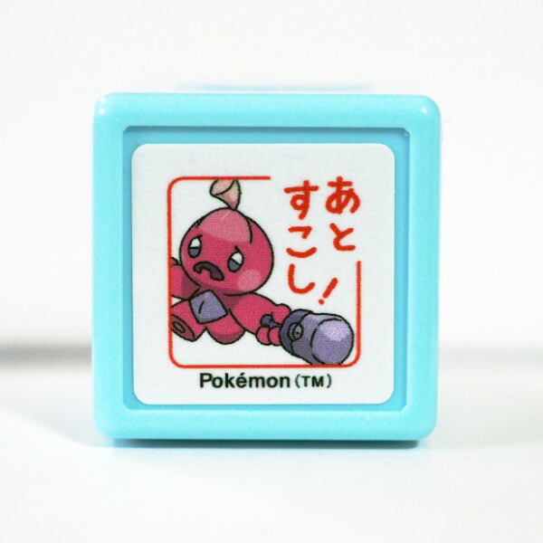 楽天市場】N ポケモン ミニ☆ポン スタンプ 浸透印 はんこ 2883-007