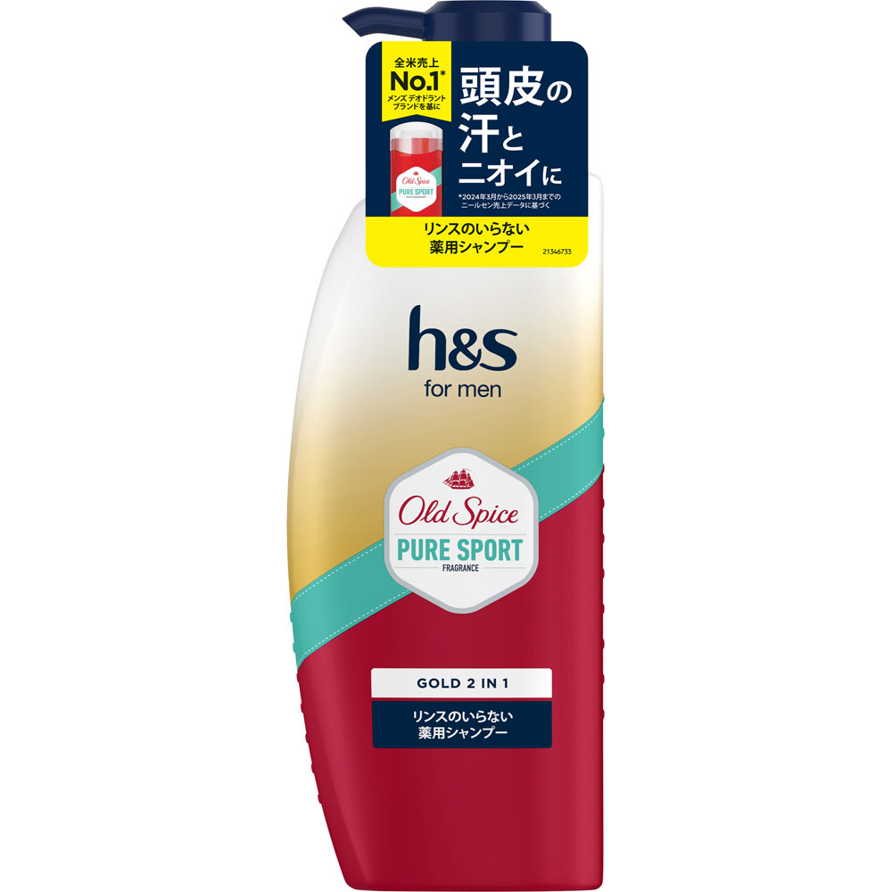 P&G h&s for men ゴールド2in1 オールドスパイス 薬用シャンプー 350g