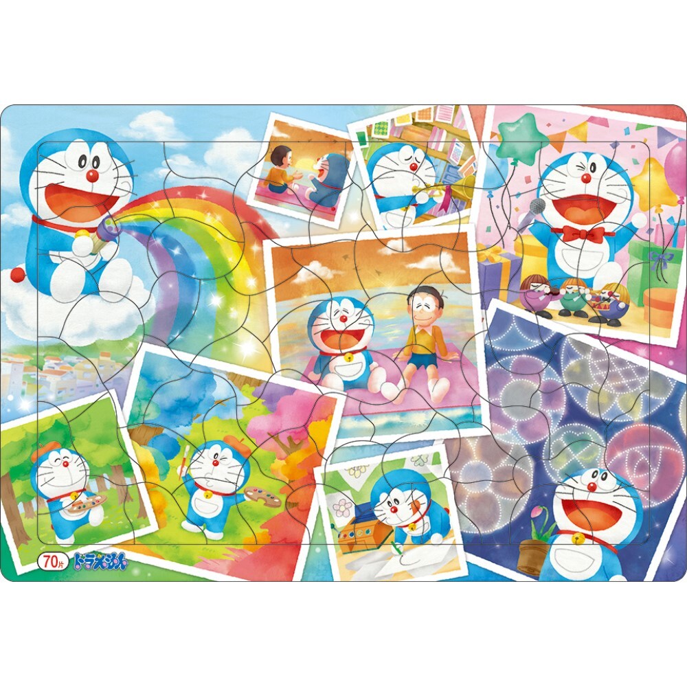 楽天市場】パズル ドラえもん 1000ピースの通販