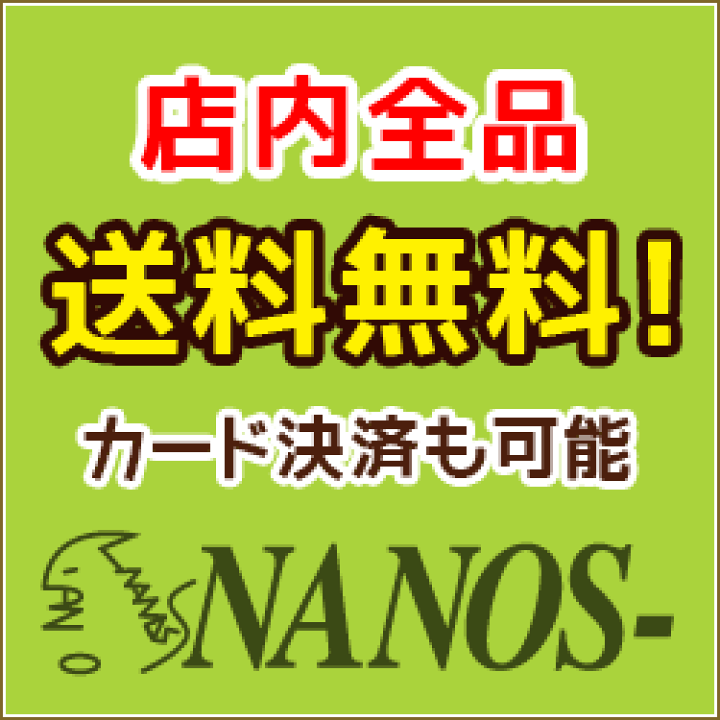 楽天市場】Datalogic TDシリーズタッチ式USBタイプバーコード