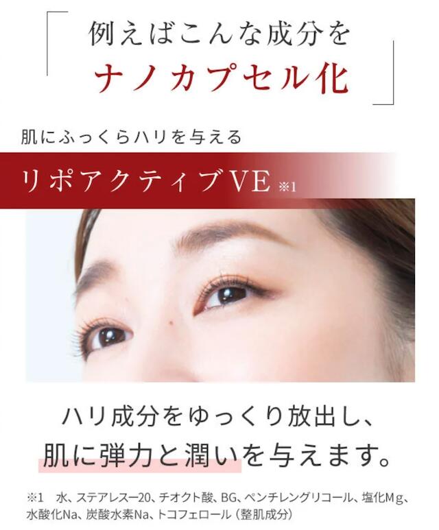 楽天市場】【アウリ公式】豊麗グレイス 美容液C ハリ キメ 乾燥