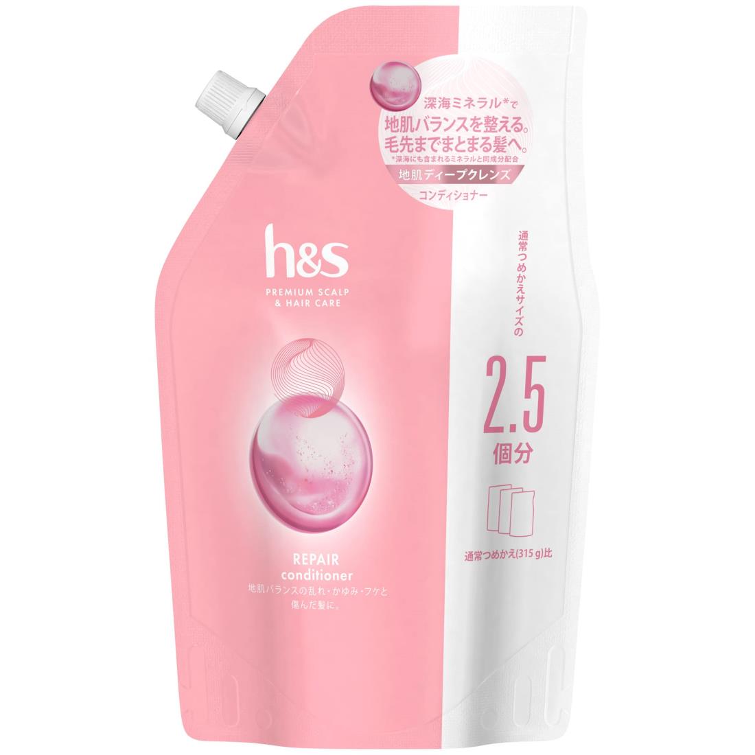 楽天市場】ジョンマスター h&h リペア シャンプーの通販