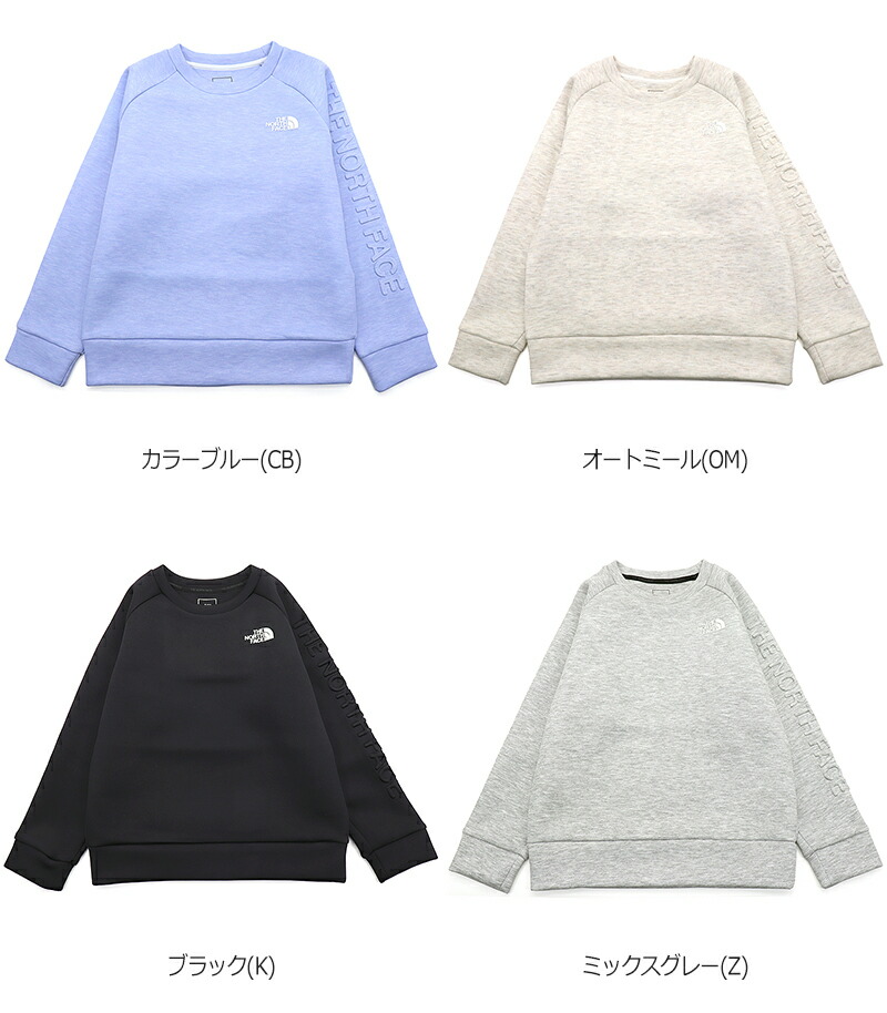 楽天市場】ザ・ノース・フェイス THE NORTH FACE テックエアスウェット
