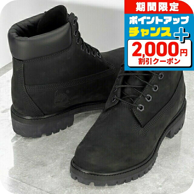 ティンバーランド アイコン シックスインチ プレミアム ブーツ 10073